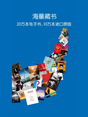 kindle下载