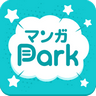 漫画park