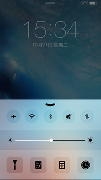 最美iOS8主题锁屏