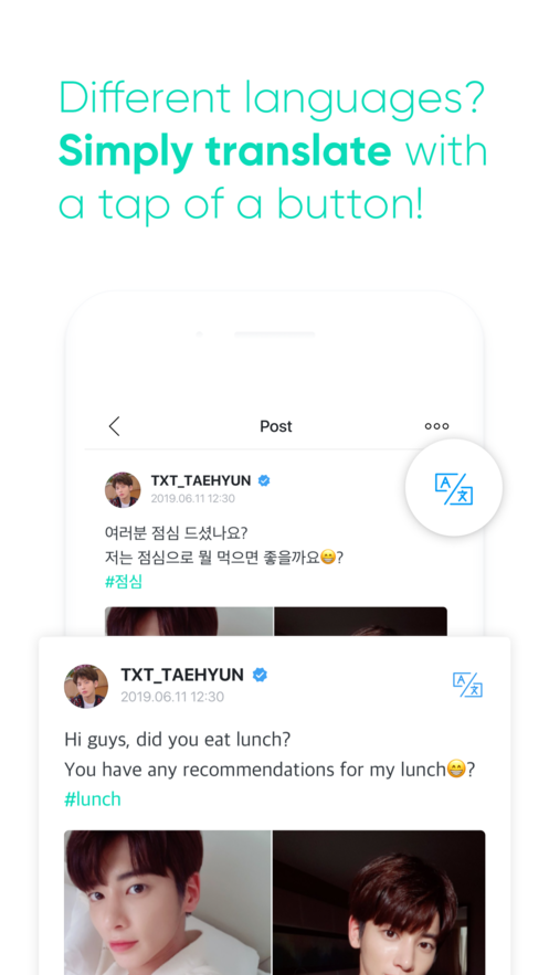 weverse