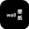 wall壁纸软件