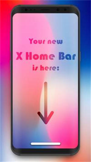 xhomebarpro中文