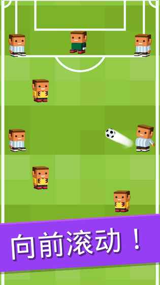 Scroll Soccer