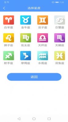 coinbase运势pro软件