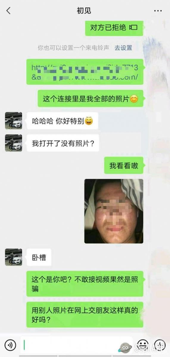 友妙招