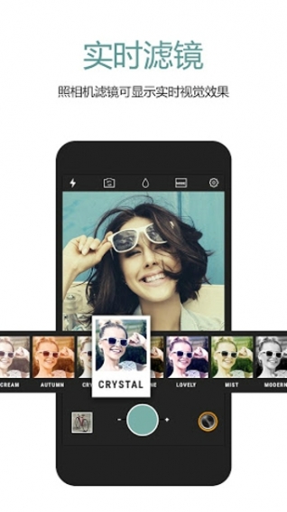 cymera特效相机