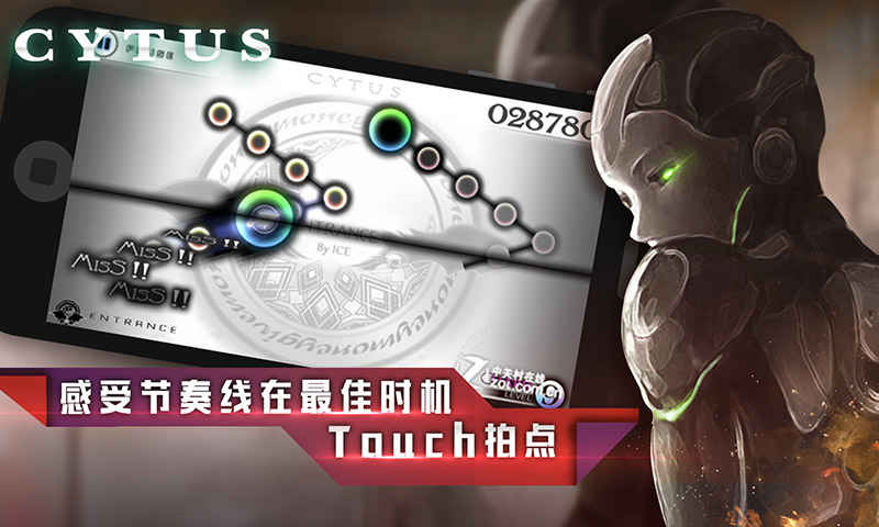 cytus