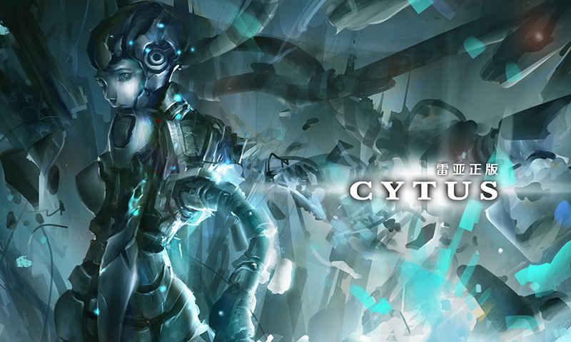 cytus