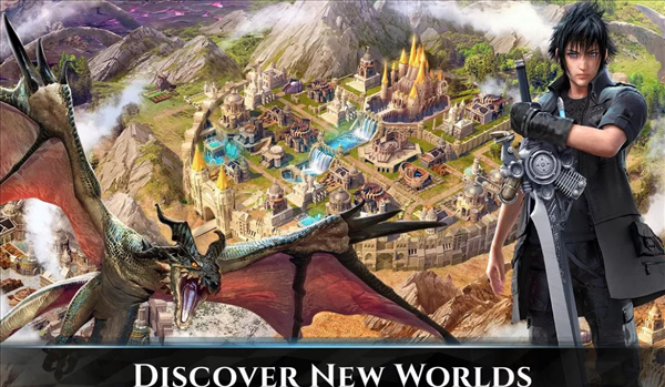 最终幻想15：新帝国