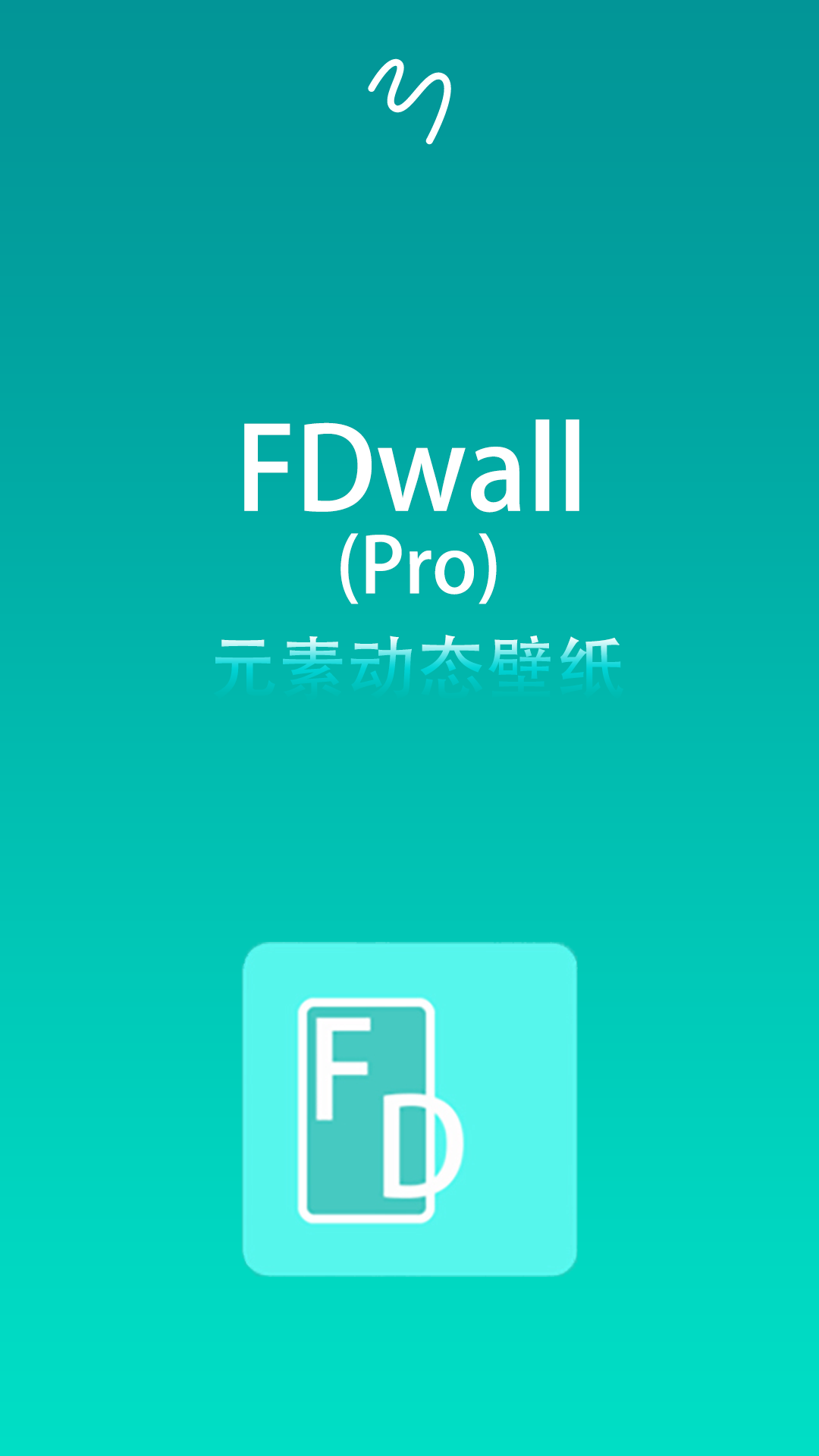 FDwall元素动态壁纸