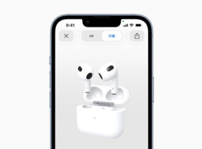 airpods3代和pro有什么区别？