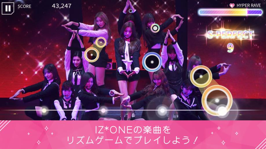 SUPERSTAR IZONE游戏中文版