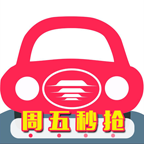 百事达汽车