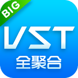 vst全聚合