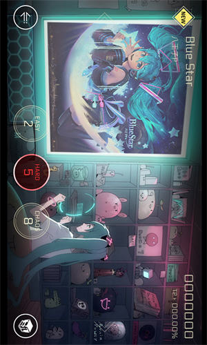 cytus ii