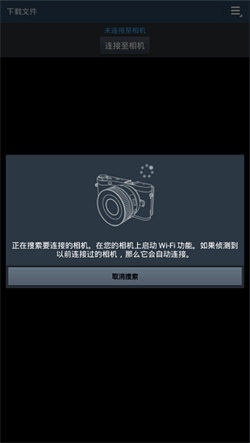 三星smartcamera