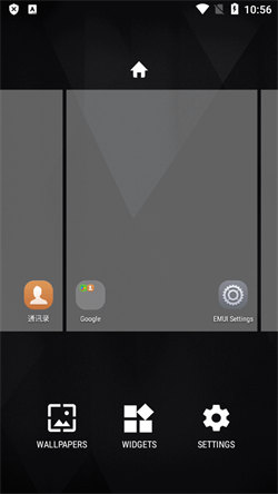 emui launcher