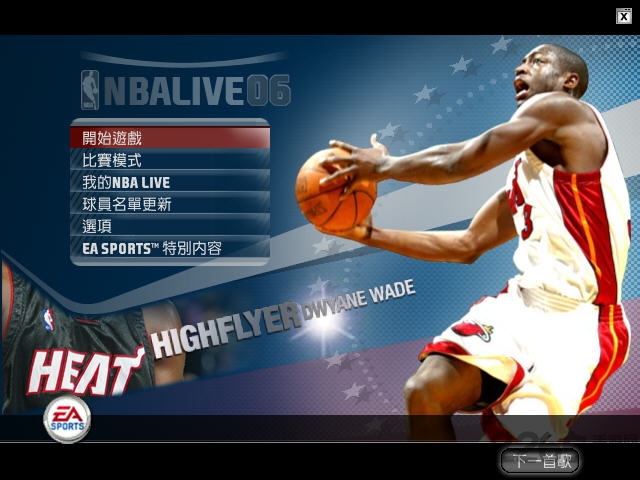 nbalive06