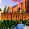 地面生存grounded