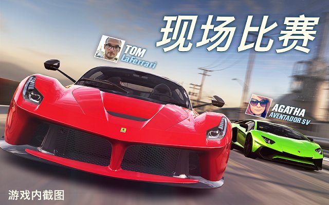 csr2最新