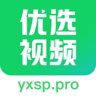 优选视频app官方下载追剧