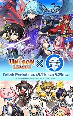 unison league