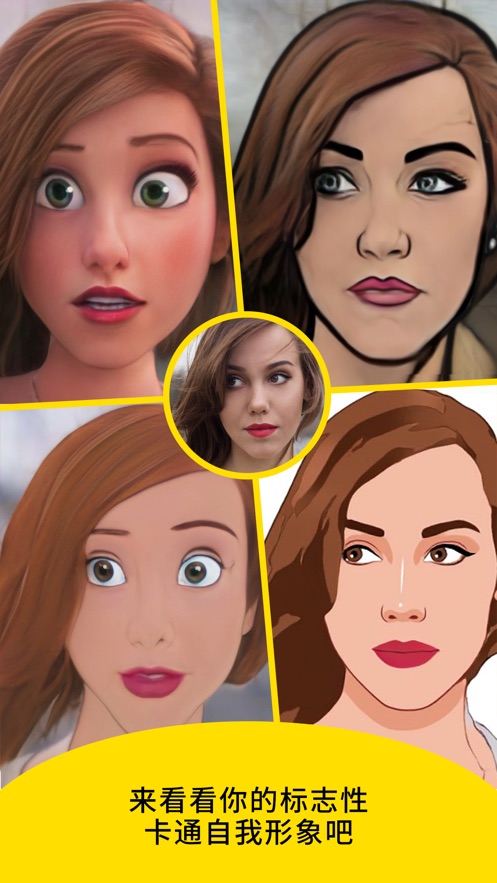 toonme.co