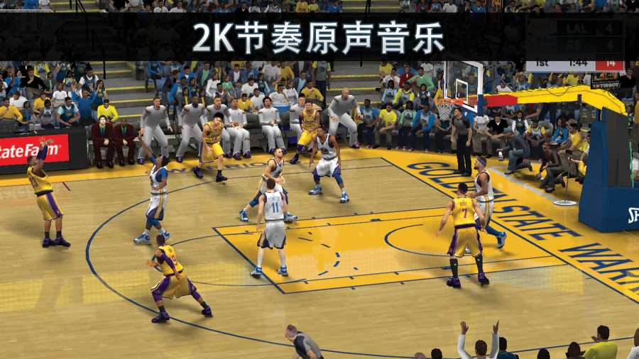 nba2k20 安卓版最新