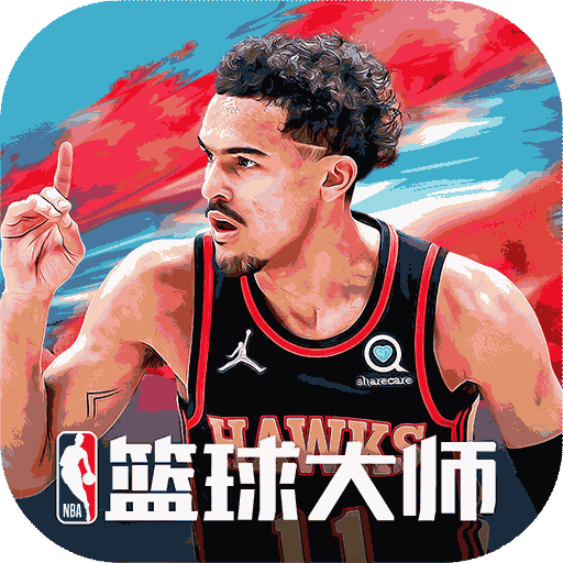 nba篮球大师内购破解版 v2023