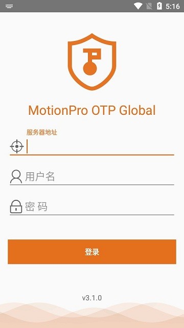 motionpro otp global