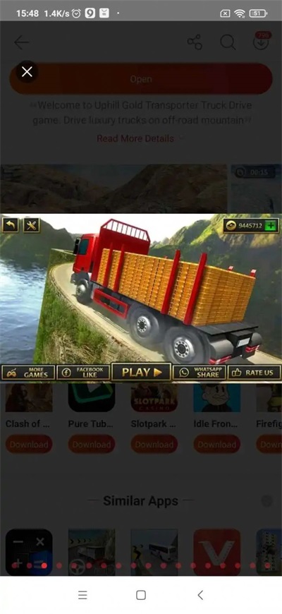 黄金运输卡车模拟uphill gold transporter truck drive