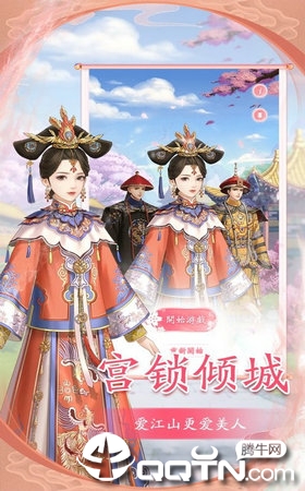 小主吉祥