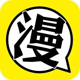 搜漫漫画app