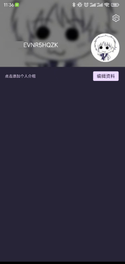 鹈鹕短视频