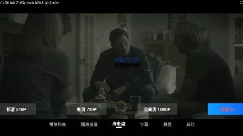 小白羊tv