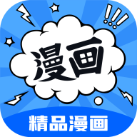 漫画谷 app最新