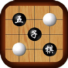 五子棋之魂