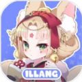 illang