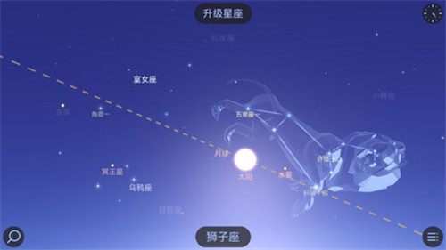 漫步星空2