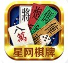 全优棋牌官方最新版2022