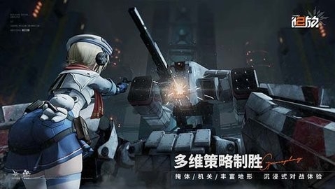 少女前线2追放公测