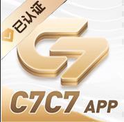 c7娱乐app官网版平台