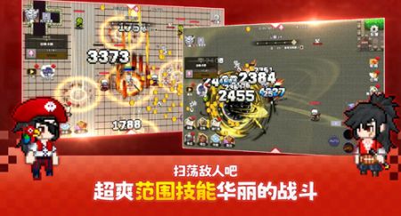 魔界归来复古rpg