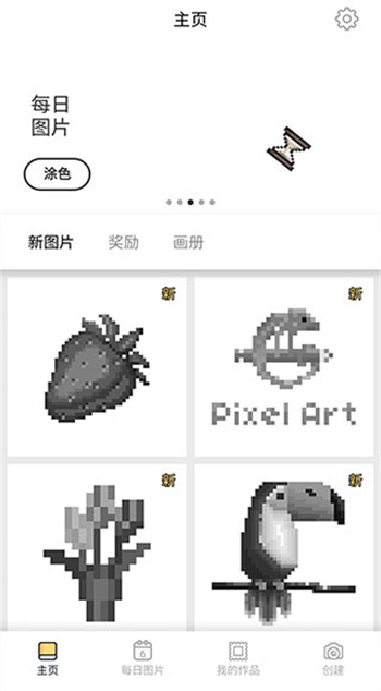 pixelart