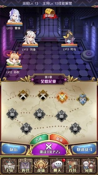 白魔法与黑魔法