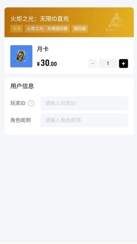 闪氪app下载