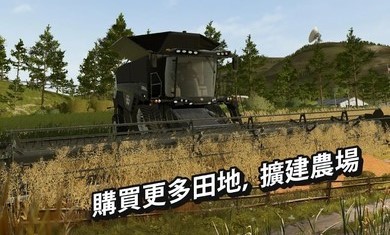 模拟农场20重型自卸卡车mod版