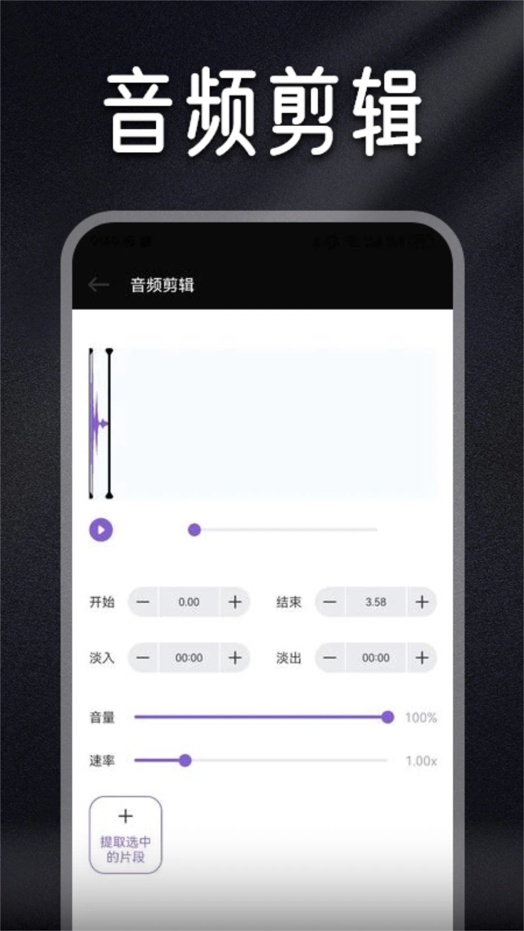 柠乐app