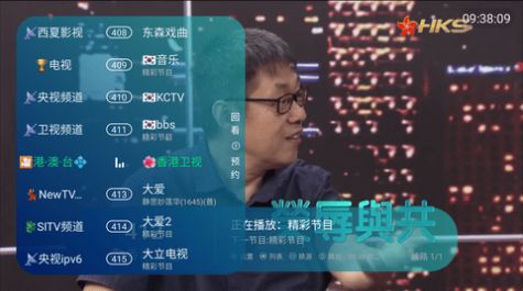 西夏tv0326