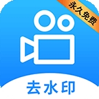 lulu去水印app